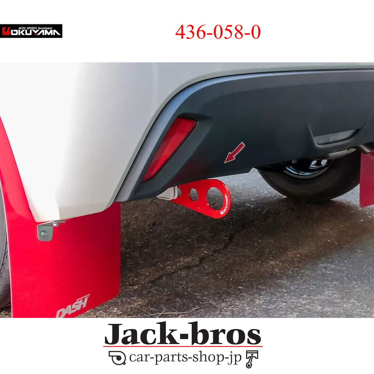 カーショップAh OKUYAMA Genuine OEM TOWING HOOK REAR RED For TOYOTA YARIS AQUA