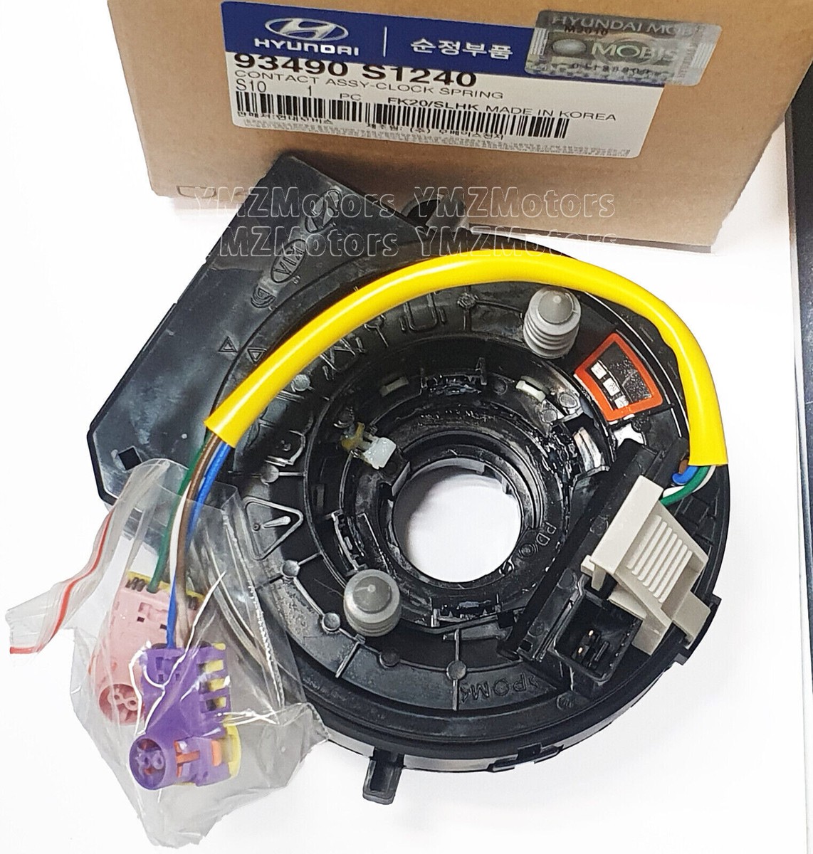 明星スバル テーマ 2021 Spring NEW Spiral Cable Clock Spring For 2017-19 Hyundai Elantra 93490