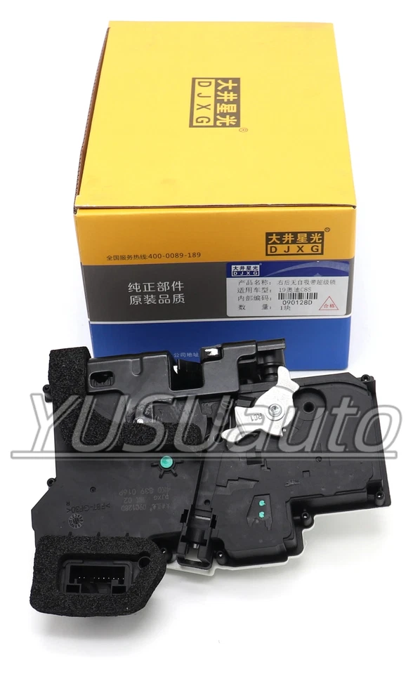 Actuador de cerradura de puerta trasera derecha original 4K0839016P para Audi A6L S6 quattro Q8 A7 Foto 3 de 4