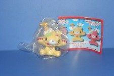 Chax Gloomy Bear Sweets Custard Figure Keychain Yellow BANDAI JPN Gashapon Swing