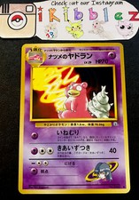 Japanese Sabrina's Slowbro No.080 NM Gym Challenge Pokemon. Free Tracked Ship!