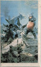Ultraman Kaiju Monster Battle Menko Card Tsuburaya Pro Japanese 88555 Vintage