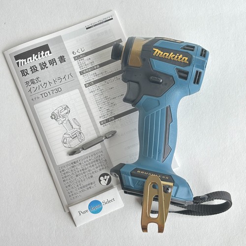 Makita TD173DGXPB Schlagschrauber 20th Anniversary Premium blau Werkzeug & Ko... - Foto 3 di 21