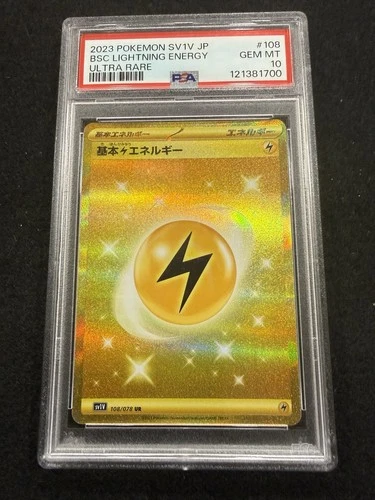Pokemon BSC Lightning Energy UR 108/078 from Japanese Sv1v Violet in a PSA 10 !