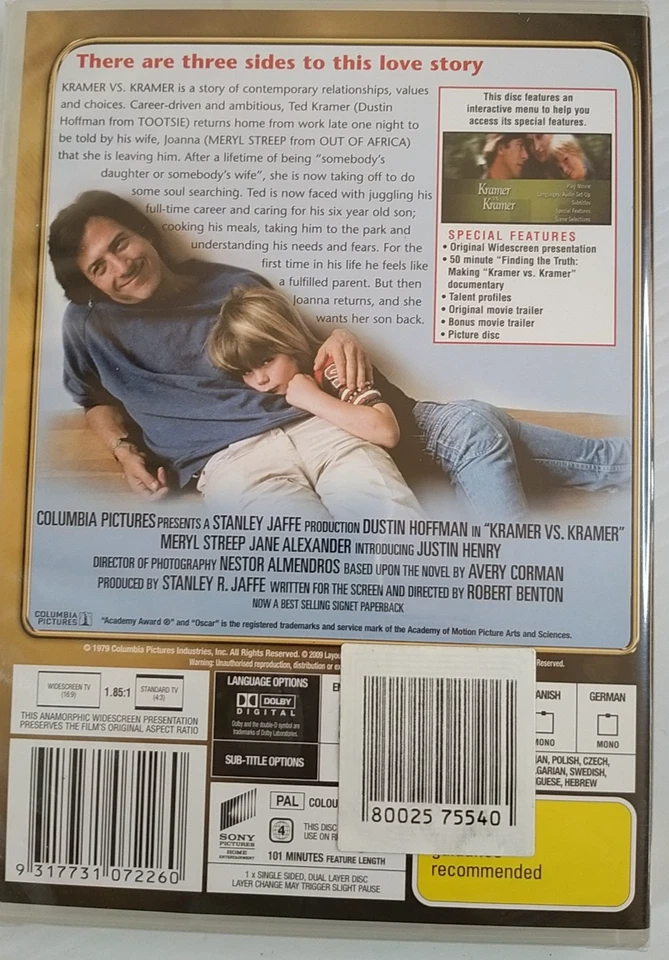 NEW - Kramer Vs Kramer (DVD, 1979) PAL Region 4 (Dustin Hoffman, Meryl Streep) - image 2 of 4