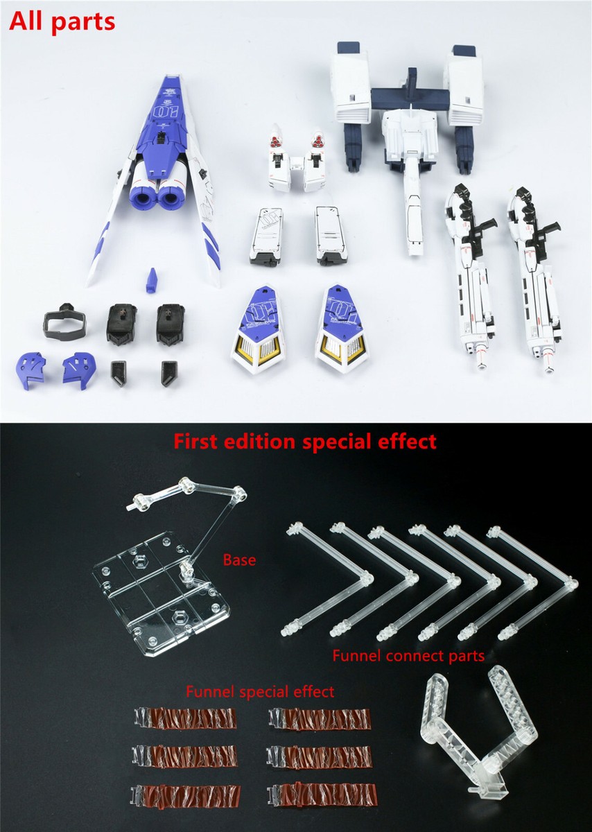 RG　νGUNDAM　HWS　EXPANSION　SET Amazon.com: RG 1/144 HWS Expansion Set para Nu GINDAM [Japan