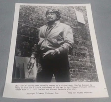 Original Vtg 1982 Death Wish II Press Publicity Still Photo Charles Bronson
