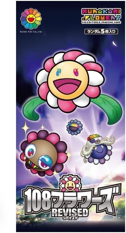 Murakami 108 Flowers Revised Collectible Trading Cards