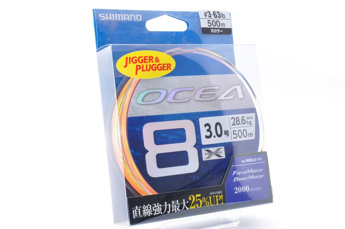 SHIMANO OCEA 5 号ライン シマノ オシア 8 PE 300m 5.0号 10×5カラー LD-A71S - 釣具の
