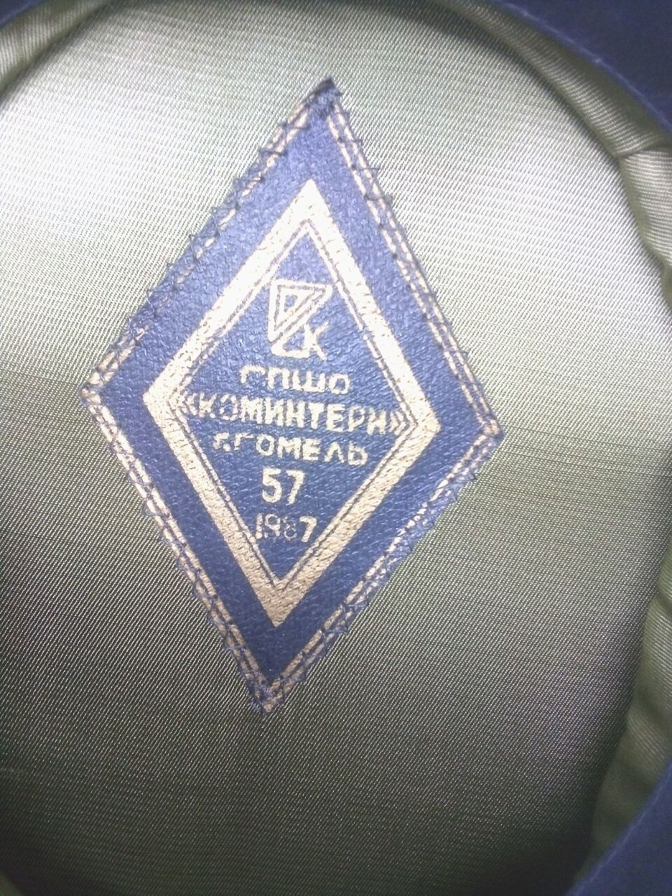 Bild 14 von 24