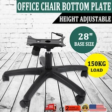 Heavy Duty Office Chair Base Replacement 28"350lbs Swivel Chair Base w/ 5 Wheels