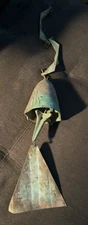 VTG PAOLO SOLERI Cosanti Arcosanti Brutalist Cast Bronze Outdoor Wind Bell Chime