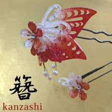 Butterfly Cherry Blossom Hairpins Set, Kimono Hair Accessories, Used