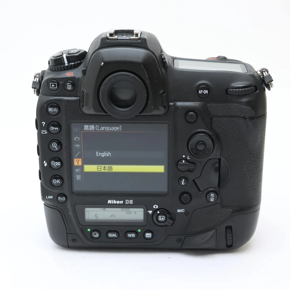 Nikon D5 XQD 20.8MP DSLR Camera Body Shutter Count 47616 - Image 3 of 4