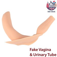 Silicone Urinary Tube And False Vagina for Replace The Silicone Pants Suit