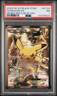 2016 POKEMON XY BLACK STAR PROMO RED & BLUE COLLECTION FULL ART/PIKACHU EX PSA 7