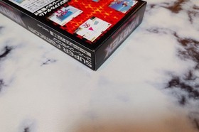 Vortex Super Famicom SFC Pack-In-Video Unused CIB NM NTSC-J Japan Import