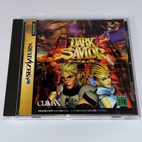 Dragon Force Sword ＆ Sorcery  Dark Savior SEGA SATURN Japanese Game Lot of 3