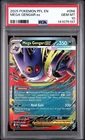 PSA 10 - Mega Gengar ex 056/094 Me02: Phantasmal Flames Holo