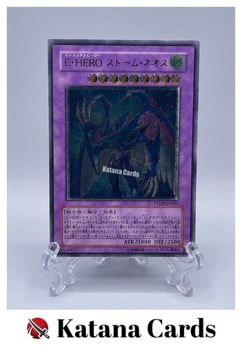 Yugioh Cards | Elemental HERO Storm Neos Ultimate Rare | PTDN-JP043 Japanese - Picture 1 of 8