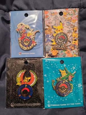 Pokemon Center Japan Exclusive Pin - YOU CHOOSE | eBay