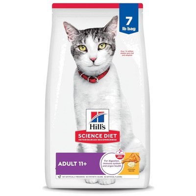 Digestive Health Senior Chicken Cat Food, 7 lb