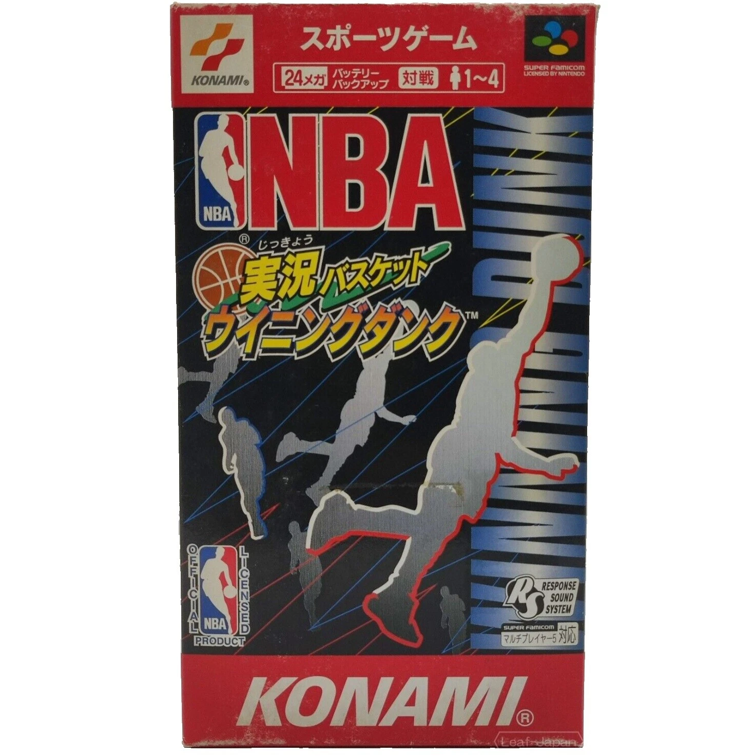 Sega Dreamcast Nintendo Video Games