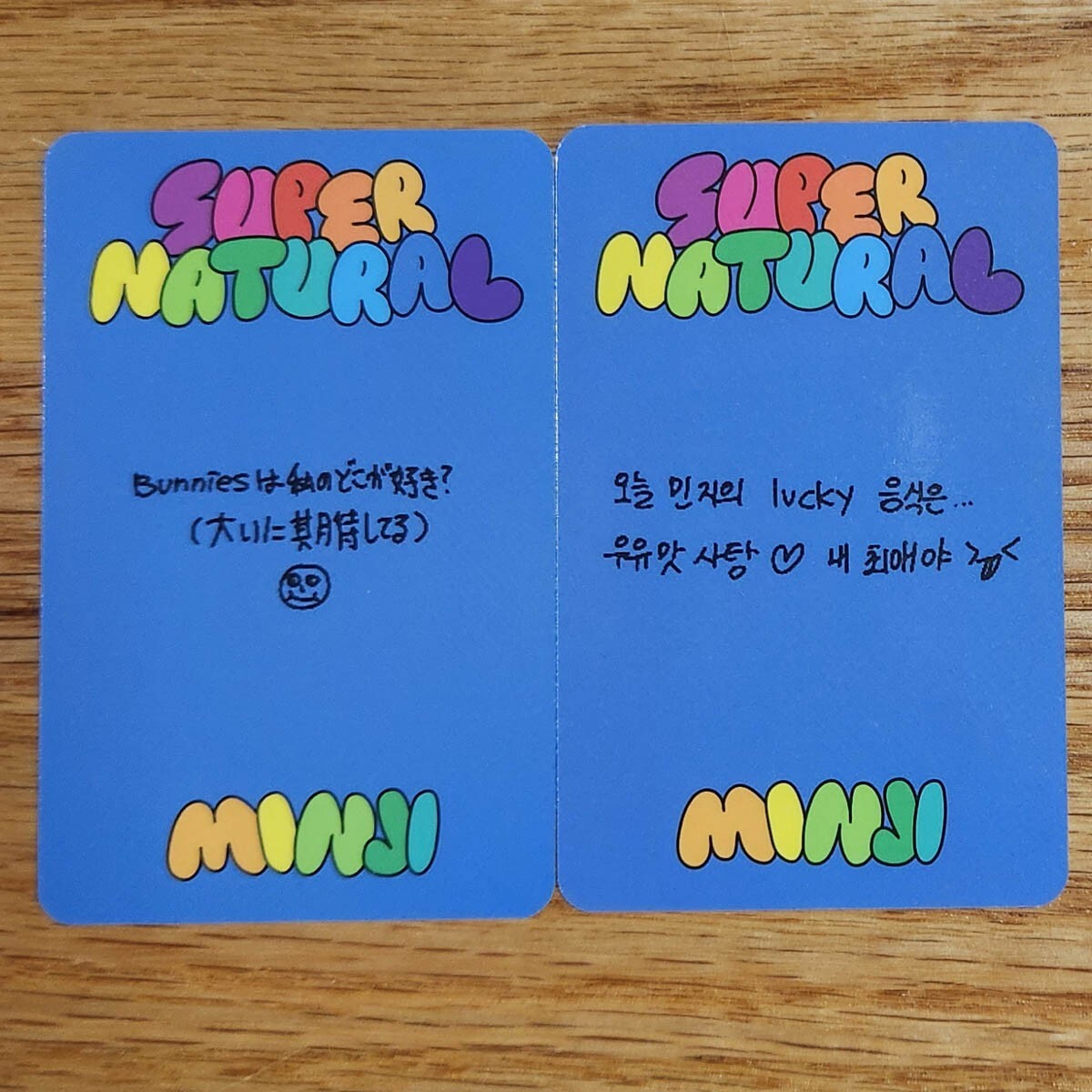 Minji Official 2pcs Photocards NewJeans Supernatural Weverse B Ver