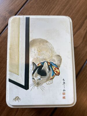 The Metropolitan Museum  of Art MET  Toko Cat Spider WATCH new battery works Metropolitan Museum of Art Toko Cat Watch New Battery Works  main image 4