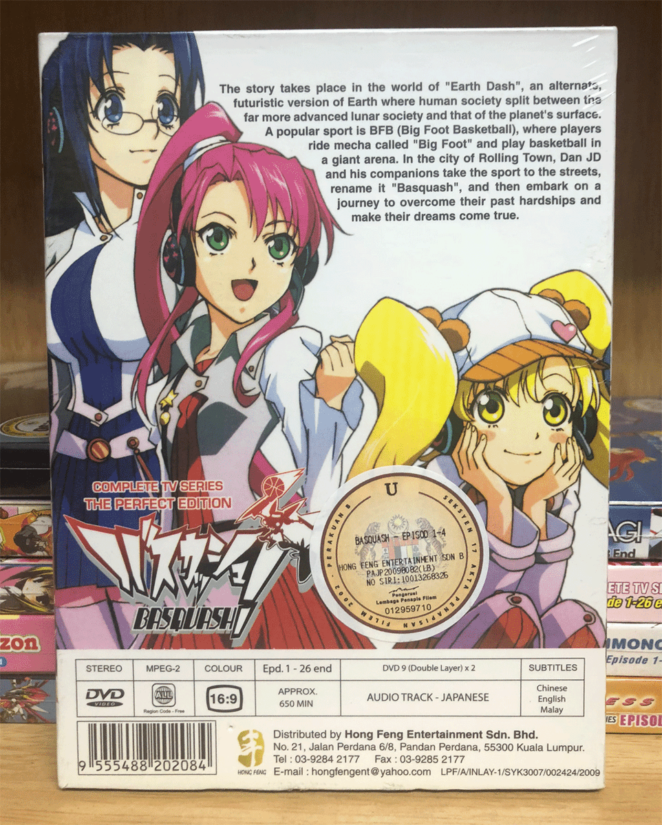 BASQUASH! Complete Series Vol.1-26 End ANIME DVD (ENGLISH SUBTITLE