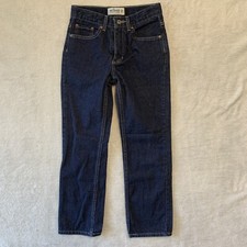 Urban Pipeline Boys Size 12 Slim Relaxed Straight Jeans.