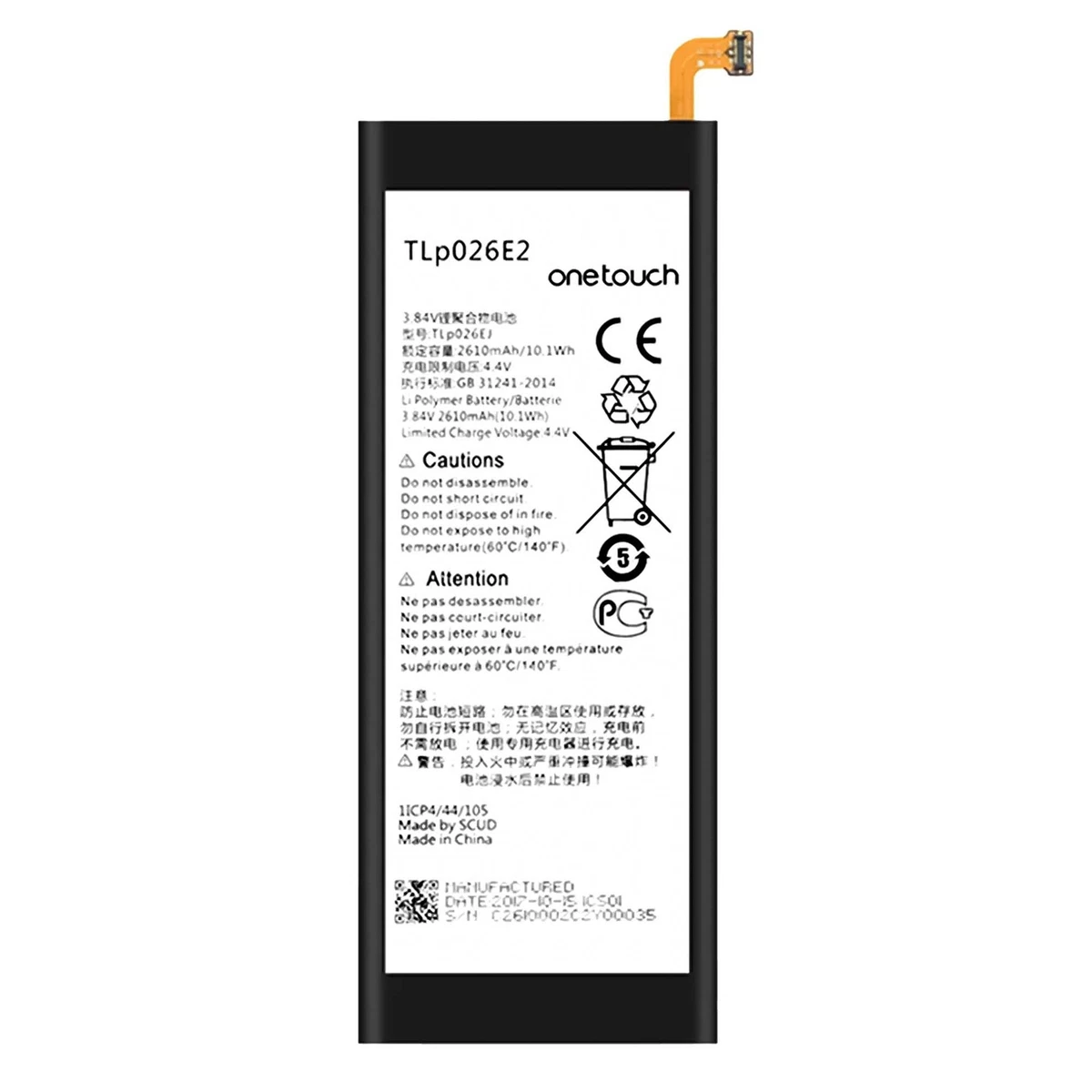 Li-Polymer Akku F&uuml;r Blackberry DTEK50 Neon STH100-2 Ersetzt TLp026E2 2200mAh