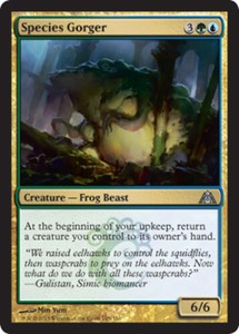 Species Gorger x4 - Dragon's Maze - NM-Mint, English - Dragon's Maze