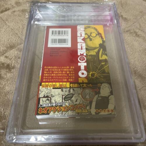 BGS 9.4 SAKAMOTO DAYS Vol.1 1st Printing Japanese Graded Comic Manga w/Obi JUMP - Picture 2 of 3