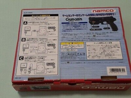 NAMCO GUNCON Gun Controller PS1 Light Gun NPC-103 JP #N224 - Picture 2 of 3