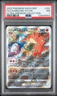 2022 POKEMON SWSH BLACK STAR PROMO #262 FULL ART/CHARIZARD VSTAR PSA 7