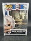 POP Animation #1253 - Demon Slayer - Sanemi Shinazugawa (Funko Special Edition)