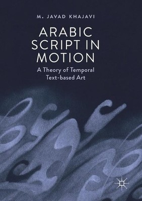 Arabische Schrift in Bewegung - 9783030126513