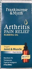 FRANKINCENSE  MYRRH Arthritis Pain Relief Rubbing Oil - 2 fl oz