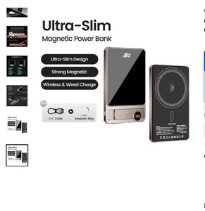Ultra mince Banque de puissance magnétique pour Magsafe Qi2 Chargeur Externe Super Rapide