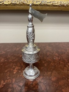 58 Gram/ 2 Oz Sterling Silver 6.5” Besamim Havdalah Spice Box Judaica