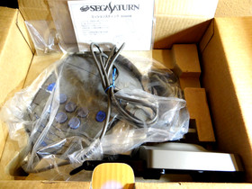 Space Harrier Mission Stick Set GS-9111 w/After Burner 2  Sega Saturn