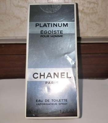 CHANEL Egoiste Platinum Pour Homme Spray 50 ml 1.7 oz EDT Rare