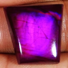 25.00 Cts 20x20x6 mm Treated Purple Rare Labradorite Fancy Cabochon Gemstone E51