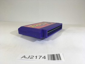 AJ2174 Tashiro Masashi no Princess ga Ippai NES Famicom Japan