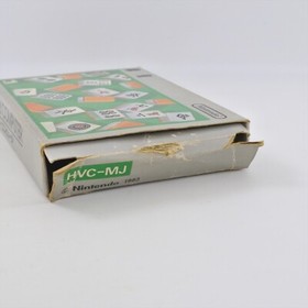 MAHJONG HVC-MJ Silver Box Famicom Nintendo d079 fc
