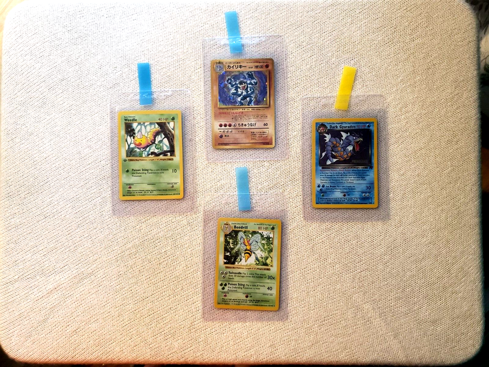 DK. GYARADOS HOLO PRE- FIRST ED. HOLO MOCHAMP JAPAN, SHADOWLESS WEEDLE ...