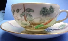 FINE BONE CHINA TEA CUP AND SAUCER SET MADE IN JAPAN