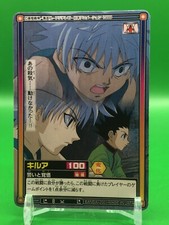Killua HUNTER x HUNTER Card Carddass S30 Bandai Japanese