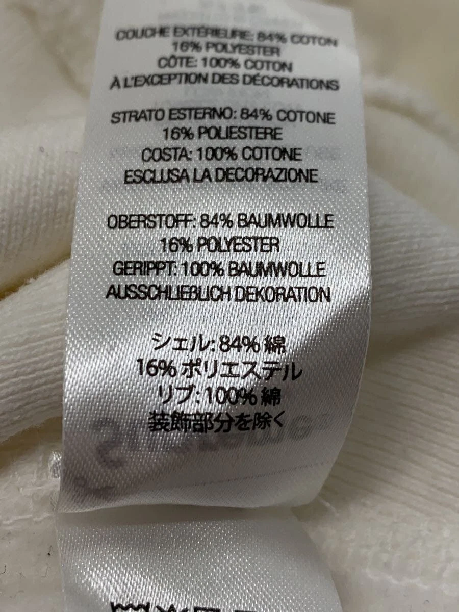 Felpa con cappuccio Supreme XL cotone bianco usata